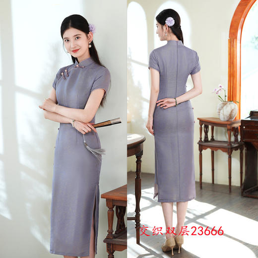 GX复古国风高级感旗袍2025夏季新款气质高端简约日常可穿旗袍 商品图1