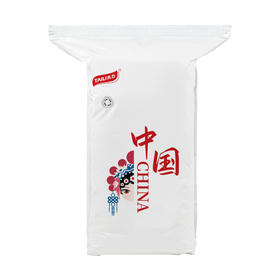 太力（TAILI）中国红真空压缩收纳袋中号立体*1AZ474