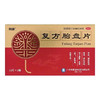 悦康 复方胎盘片24片 商品缩略图1