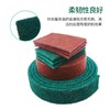 百洁布卷 厨用金刚砂除锈 不锈钢打磨 铁板烧锅底去污 厨房多用去污 商品缩略图2