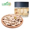良和时光南瓜子200g 商品缩略图0