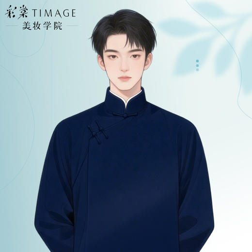 洗+造型（男） 商品图0