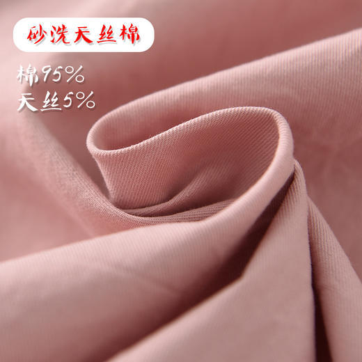 雀说新款裙裤女高腰显瘦薄款阔腿裤纯色百搭松紧腰休闲裤AL6528 商品图1