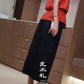 【特价不退不换】良木礼开叉直筒半裙（7797）