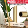 加厚尘推杆 不锈钢杆拖把杆 地拖排拖长杆 钢管加长镀锌杆1.5万向夹 商品缩略图1
