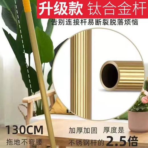 加厚尘推杆 不锈钢杆拖把杆 地拖排拖长杆 钢管加长镀锌杆1.5万向夹 商品图1