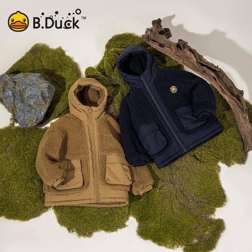 B.Duck小黄鸭童装春秋休闲外套120-160 BF3611093 商品图0