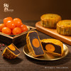 炳胜 单黄豆沙月饼 商品缩略图2
