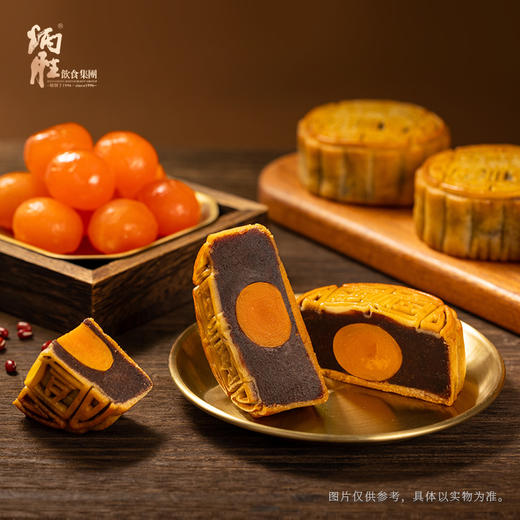 炳胜 单黄豆沙月饼 商品图2