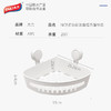 太力（TAILI）多功能吸盘墙角置物盒AW557 商品缩略图1