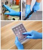 【食品级带资质】一次性丁腈手套 乳胶防油防水 耐酸碱工业维修带资质可出口劳保手套 商品缩略图1