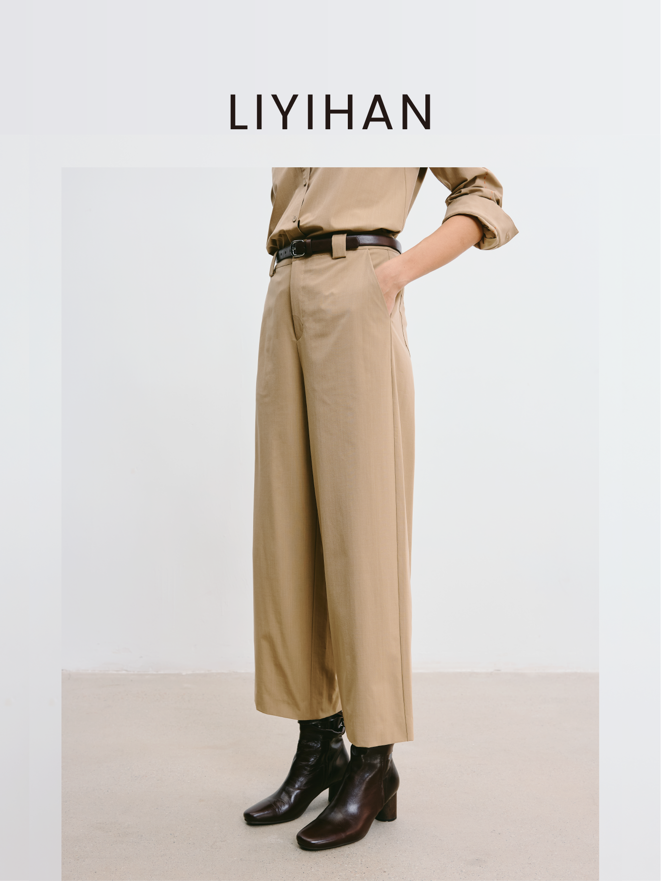 LIYIHAN局外人 2025秋季新款通勤抗皱直筒裤