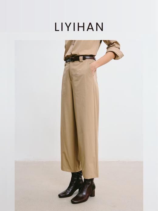 LIYIHAN局外人 2025秋季新款通勤抗皱直筒裤 商品图0