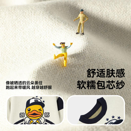 B.Duck小黄鸭童装春秋套头针织衫105-150 BF3612081 商品图2