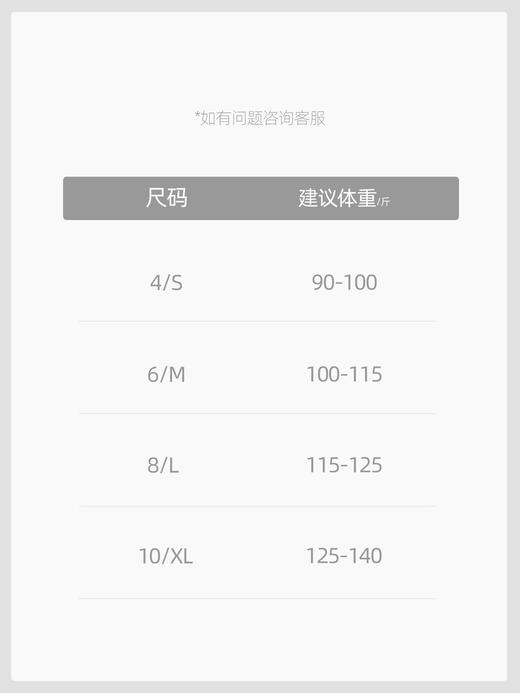 新款NULS裸感夏季无T女高腰收腹蜜桃臀紧身三分瑜伽裤ADSK1409 商品图3