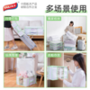 太力（TAILI）真空压缩箱袋组合（50L）AY763A 商品缩略图7