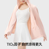 【小野和子】宽松防晒衣 商品缩略图2