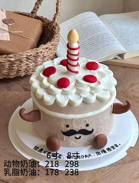 我们努力长大 您慢慢变老 18