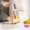 【森哥优选】zuutii 冷水壶 冷萃壶咖啡柠檬水杯凉水壶冰箱家用耐高温果茶冷泡壶 商品缩略图3