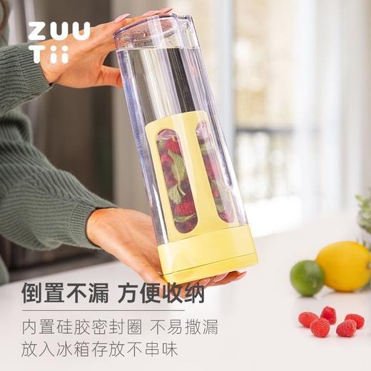 【森哥优选】zuutii 冷水壶 冷萃壶咖啡柠檬水杯凉水壶冰箱家用耐高温果茶冷泡壶 商品图3