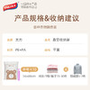 太力（TAILI）真空压缩袋组合11件套（带手泵）AZ455 商品缩略图8