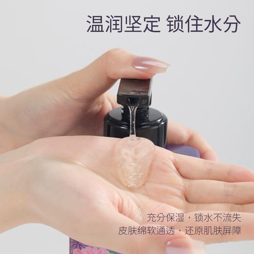 LG韩国进口ON安宝笛沐浴露持久留香补水滋润保湿香体男女500ml 商品图2