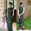 GX植绒长款无袖高档复古旗袍2025夏季新款气质修身旗袍日常可穿 商品缩略图1