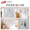 太力（TAILI）无痕ins极简挂钩（4个装）AW685 商品缩略图5