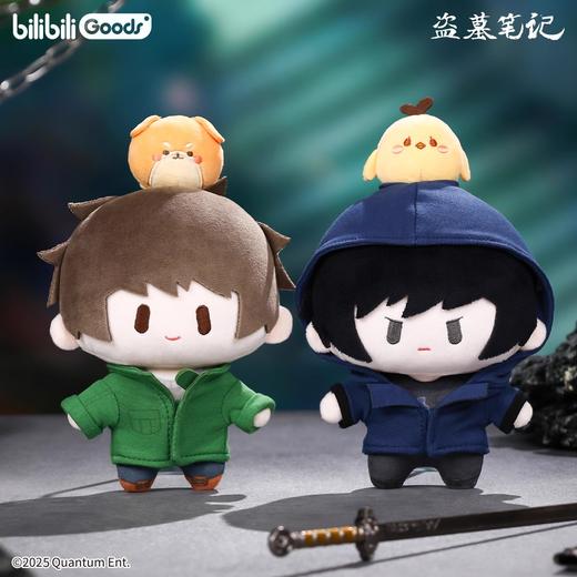 盗墓笔记 TOP顶宝系列 毛绒玩偶 商品图0