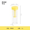 【森哥优选】zuutii 冷水壶 冷萃壶咖啡柠檬水杯凉水壶冰箱家用耐高温果茶冷泡壶 商品缩略图6