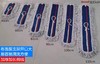【加固加密耐用】平板拖把 大号尘推拖把 排拖平板拖大拖把 工厂尘推布商场地拖 商品缩略图4