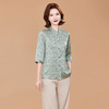 KQ桑蚕丝衬衫女夏季新款真丝上衣七分袖洋气碎花立领 商品缩略图1