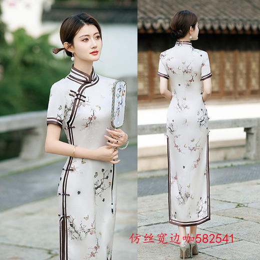 GX老上海复古中国风长款宽边单层旗袍2025夏新款素雅大码旗袍 商品图1