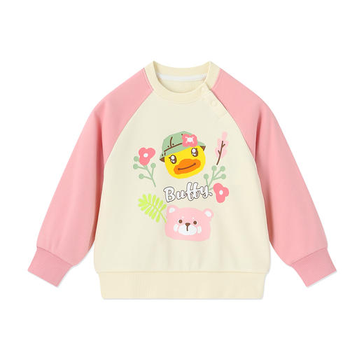 B.Duck小黄鸭童装春秋圆领卫衣90-130 FF3608005 商品图3