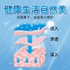 氢氧负离子 SPA 水浴机 商品缩略图1