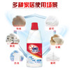 奥妙（OMO）白漂液 680g 商品缩略图3