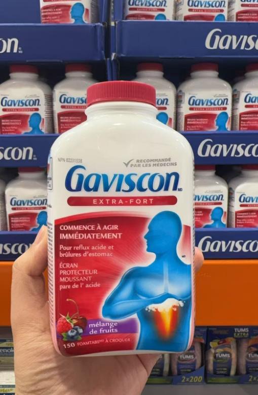 加拿大Gaviscon嘉胃斯康缓解胃灼热胃酸咀嚼片150粒温哥华直邮 商品图0