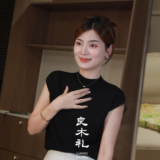 【预售7天】良木礼羊毛无袖套衫（3060） 商品图7