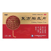 悦康 复方胎盘片24片 商品缩略图0