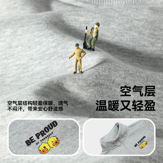 B.Duck小黄鸭童装春秋翻领卫衣110-160 BF3608073 商品图2