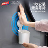 太力（TAILI）多功能吸盘抗菌收纳盒AW615 商品缩略图4