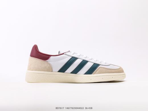 阿迪达斯Adidas HANDBALL SPEZIAL三叶草低帮休闲运动板鞋DB7617男女鞋 商品图1