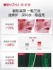 薇诺娜舒敏保湿特护精华水120ml 商品缩略图2