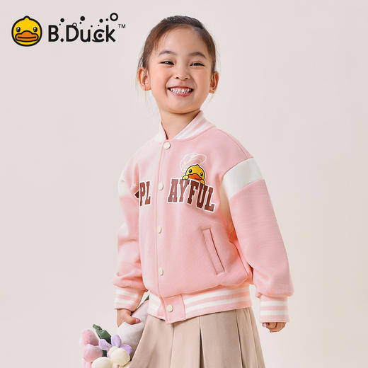 B.Duck小黄鸭童装春秋针织外套110-160 BF3607060 商品图1