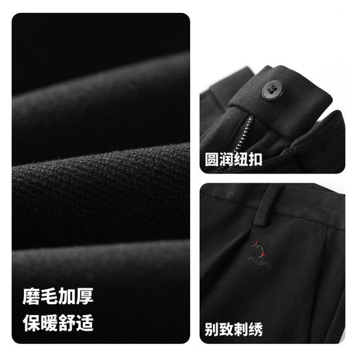 圣得西男士2025年秋季新款磨毛加厚毛呢混纺简约直筒保暖休闲长裤 商品图5