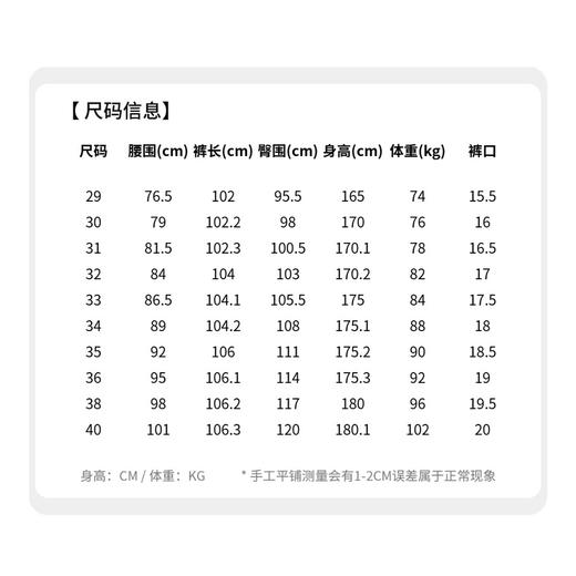 圣得西男士2025年秋季新款磨毛加厚毛呢混纺简约直筒保暖休闲长裤 商品图8