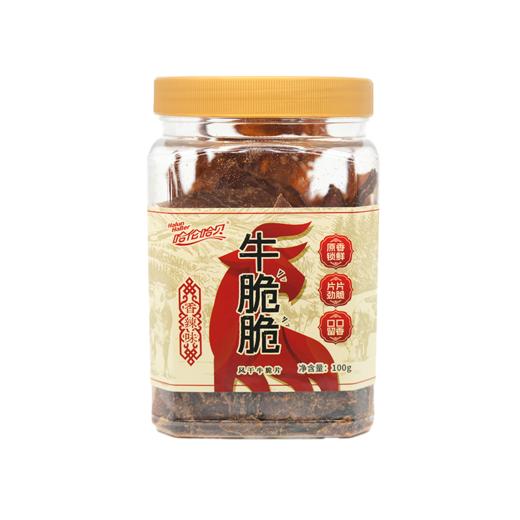 【中国农垦】哈伦哈贝牛脆脆100g（多种口味可选） 商品图4
