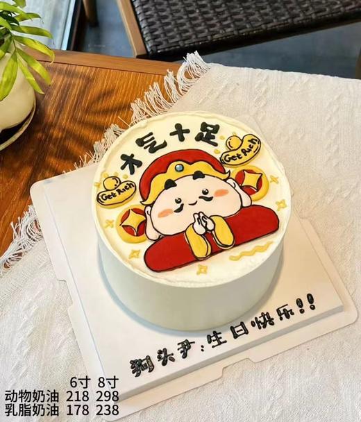 才气十足15 商品图0