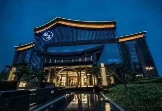 【峨眉山】逃离火炉城市，奔赴清凉乌托邦！¥269抢「峨眉山林溪酒店」林簌泉韵双床房/林隐澹泊大床房1间1晚+自助早餐+汤泉等！ 商品图1