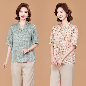KQ夏季真丝短袖衬衫薄款衬衣上衣服开衫